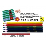 7600 Kijo Soft Crayon Marker Colour: Red